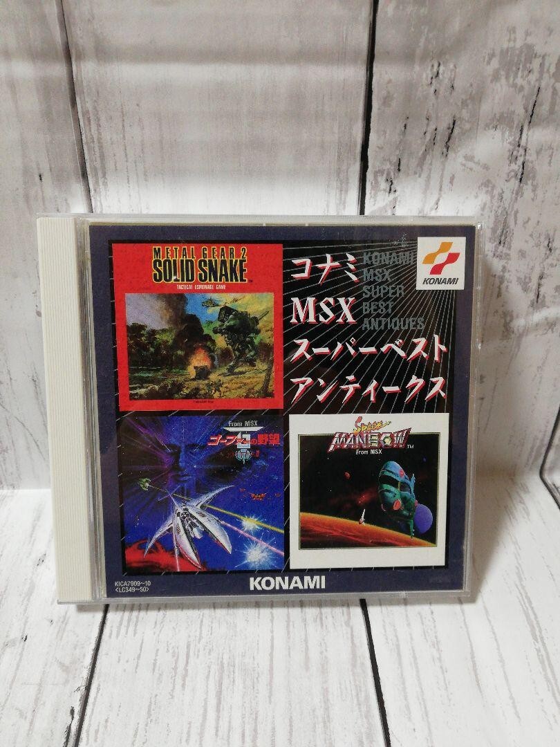 KONAMI MSX SUPER BEST ANTIQUES OTAKARA GAME MUSIC COLLECTION