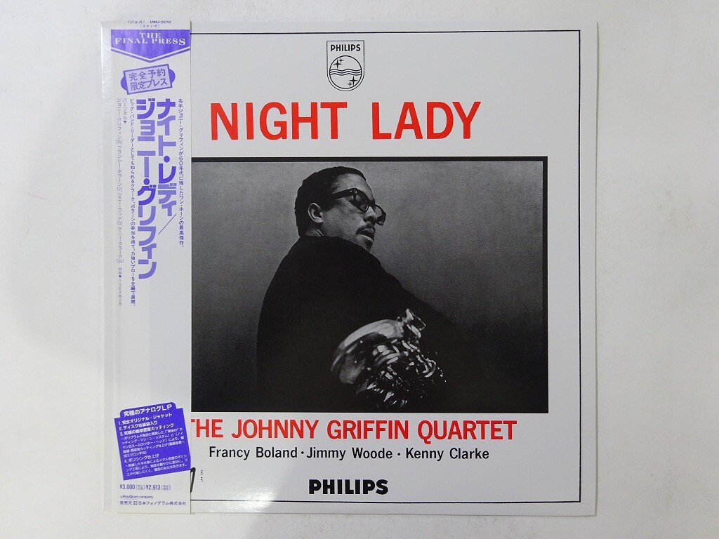 その他 LP Johnny Griffin Night Lady DMJ5012 PHILIPS /00260 The Johnny Griffin Quartet Night Lady Philips DMJ-5012 Japan
