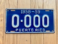 1958 Puerto Rico Sample License Plate