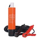 <!--F#f_0-->SEAFLO 500GPH Submersible Pump 12V Inline Water Pump W/ 5m Cable SFSP1-G500-02A<!--F/-->