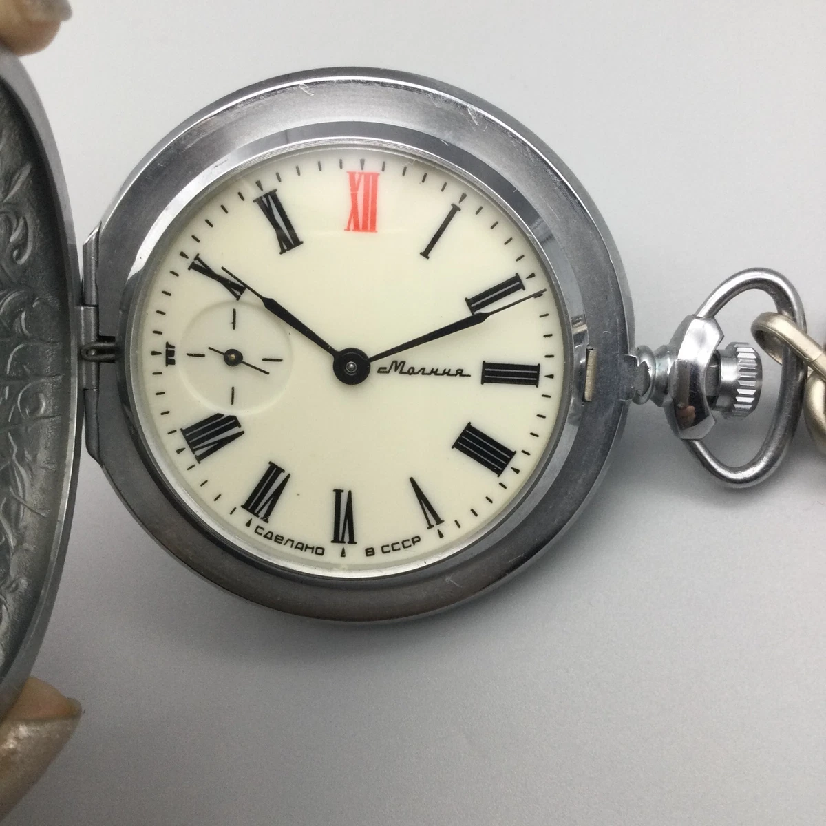 Cccp pocket online watch