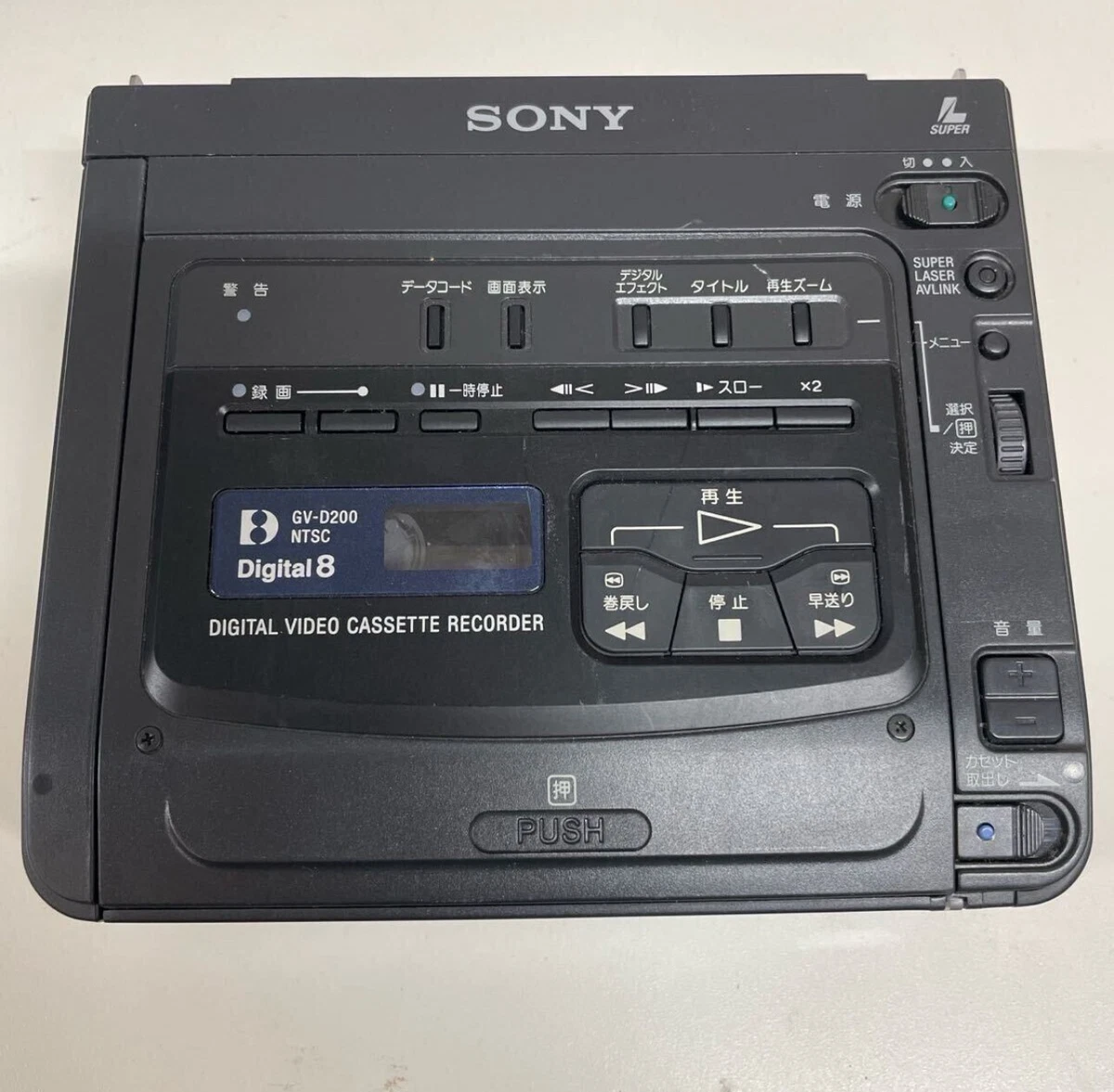 Sony GV-D200 Video Recorders for sale - eBay