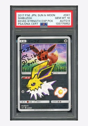 Pokemon PSA 10 AUTO 9 Eevee Reverse Holo Shibuzoh 2017 041/051 SM1+ Japanese