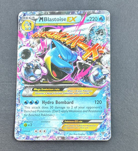 chrome pokemon cards 2000 Topps Chrome Pokemon TV Animation Edition Unopened Series 1 Pack –  Baseball Card Exchange