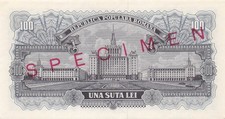 Romania  100  Lei  1952  Series  t 13  Specimen  Uncirculated Banknote HJ S
