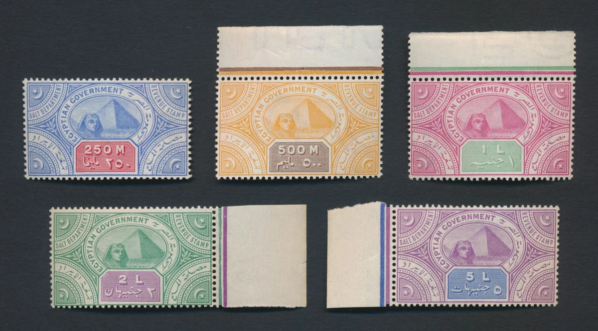 Egyptian Stamps for sale | eBay