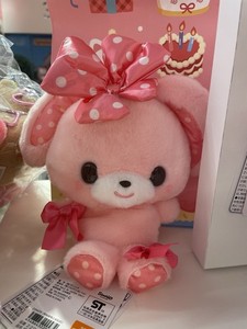 Bonbon Ribbon | eBay