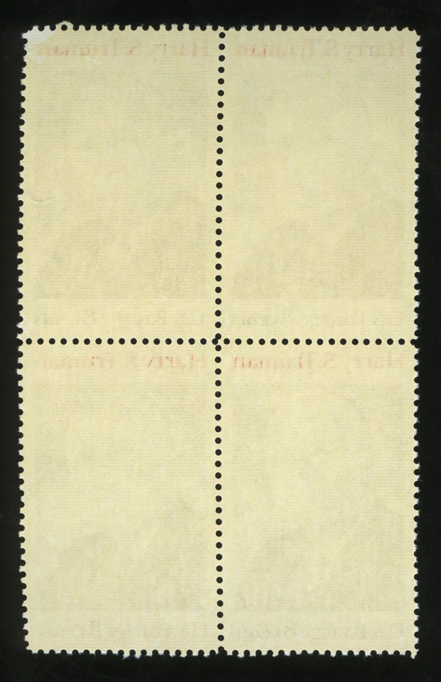 1973 U.S. Postage Stamp 8c Cent Harry S. Truman Block of 4 (Scott # 1499) MNH - Image 3 of 3