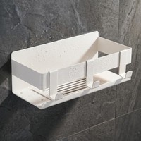 Dekazia® Duschablage Edelstahl Weiß Beige | Duschregal Ohne Bohren