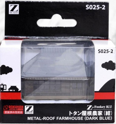 Maison Blanche à Deux étages Rokuhan S042-2 - Échelle Z Pour Modélisme Ferroviaire