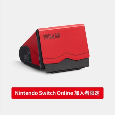 Virtual Boy Paper Model for Nintendo Switch 2 / Switch 3D Viewer Japan Limited
