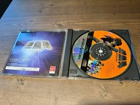 Gekirindan W/Manual Sega Saturn SS Retro Very Good Used Game NTSC-J Japan JP