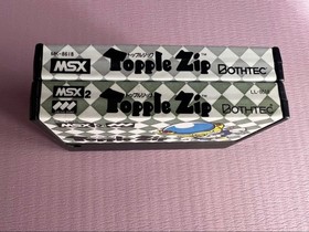MSX / MSX2 Top Zip