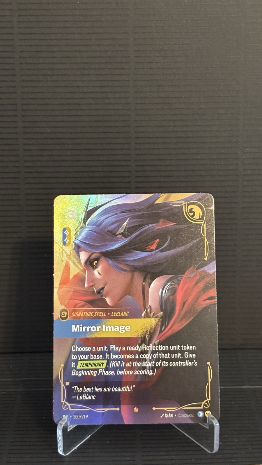 Mirror Image Epic 200/219 Unleashed Riftbound Near mint NM