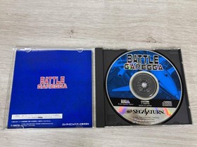 Battle Garegga Sega Saturn Shooting Video Game Used Japanese Version SS