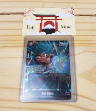 PROMO Bandai Fest 24-25 FB03-011 - Dragon Ball Super Card Game Fusion World TCG