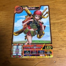 ONE PIECE Berry Match Carddass Card Nami Z STYLE TW2-36 R