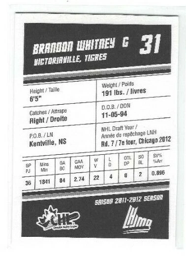 2011-12 QMJHL Brandon Whitney (goalie) - Image 2 of 2