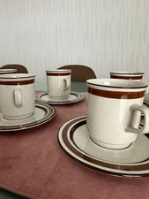lot of 14 Dachi akey sienna contemporary tableware Cups, Creamer And Sugar