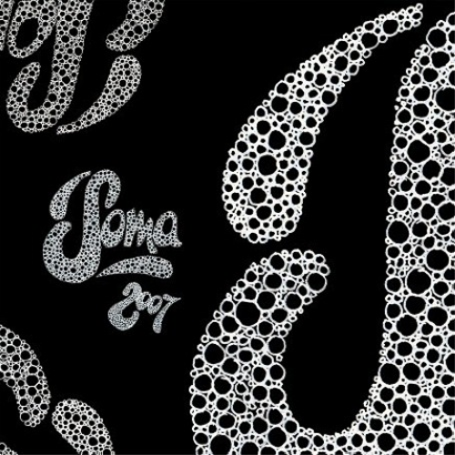 Various Artists Soma Compilation 2007 (CD) Album