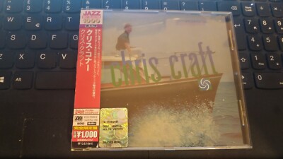 Chris Connor - Chris Craft - CD