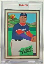 Juan Soto 2021 Topps 1989 Bowman X Keith Shore Silver Frame Artist Proof #d 8/89