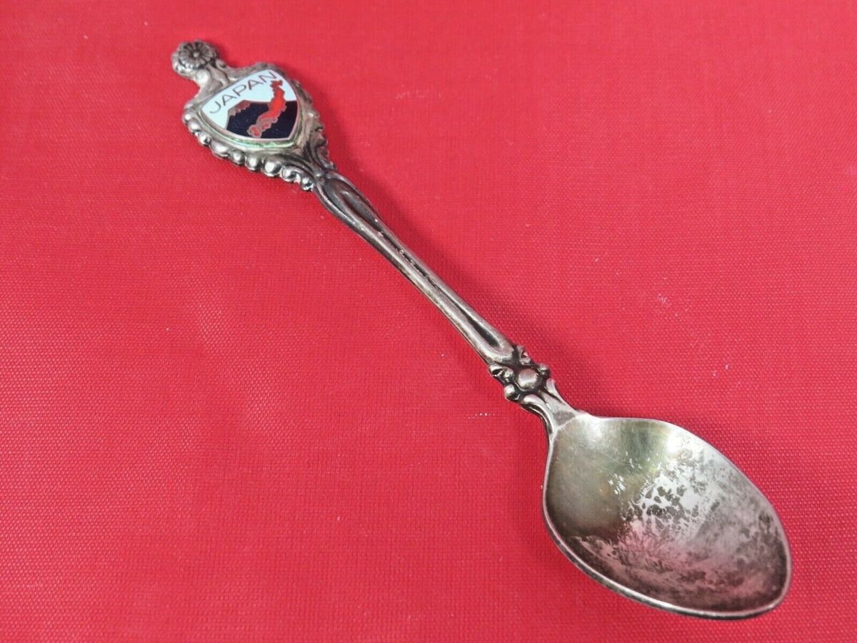 Vintage Japan Nickel Silver Plated Collectors Souvenir Spoon Vintage Japan Nickel Silver Plated Collectors Souvenir Spoon