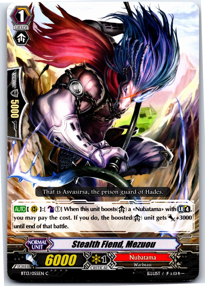 Cardfight!!! Vanguard TCG Catastrophic Outbreak Individual