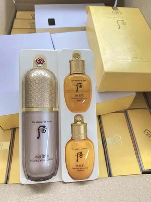 The history of Whoo Gongjinhyang Mi Essential Makeup Base Special Set K-Beauty