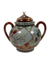 Antique Japanese Kutani Eggshell Porcelain Sugar Bowl & Lid 16cm Geisha Design