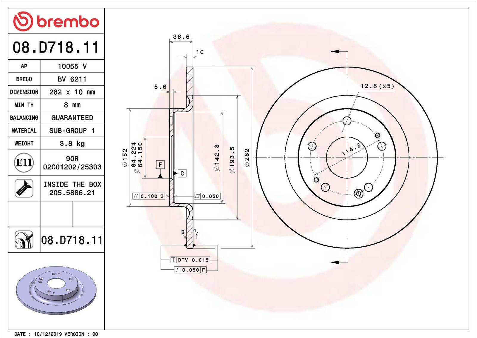 BREMBO Brake disc HONDA 08.D718.11 42510TGNG00 Brake rotor,Brake discs,Brake rotors - Image 9