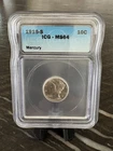 1916-S Mercury Dime ICG MS64