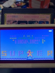 Famicom NES Game HIK JY-444 Mortal Kombat 2, 3, Ninja Ryukenden 3, Golden Axe 4