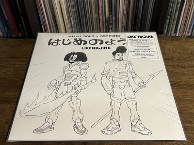 AKAI SOLO, BSTFRND - Like Hajime (LP, Album, Red) (Near Mint (NM or M-)) - 34403