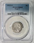 1913-S Type 1 Buffalo Nickel, PCGS MS-63, Gorgeous Bright Coloration