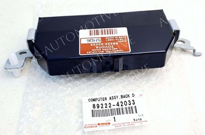 89222-42033 TOYOTA RAV4 14-16 COMPUTER, MULTIPLEX NETWORK DOOR