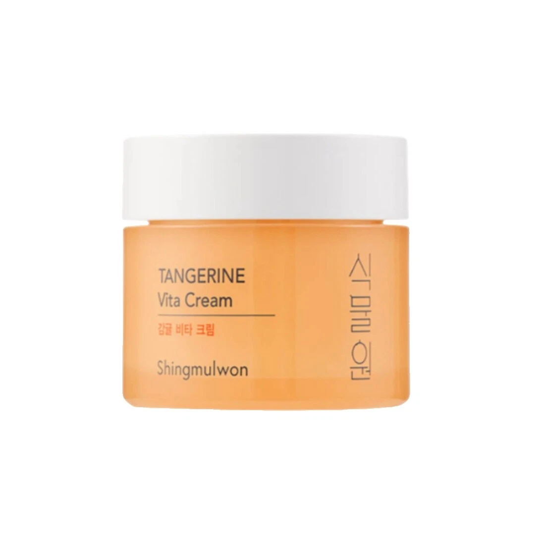 Nature Republic Travel Size Skin Care Moisturizers