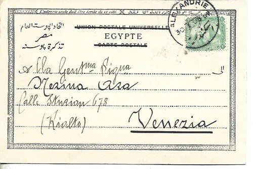 1903 EGYPT ALEXANDRIA CAMEL DRIVERS CAMP - Picture 2 of 2