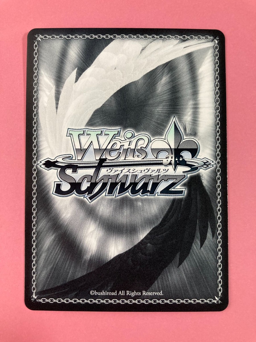 Weiss Schwarz Tokyo Revengers Kazutora & Baji keisuke R