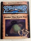 Advanced Dungeons and Dragons Spelljammer: Under the Dark Fist W/Map — photo 1