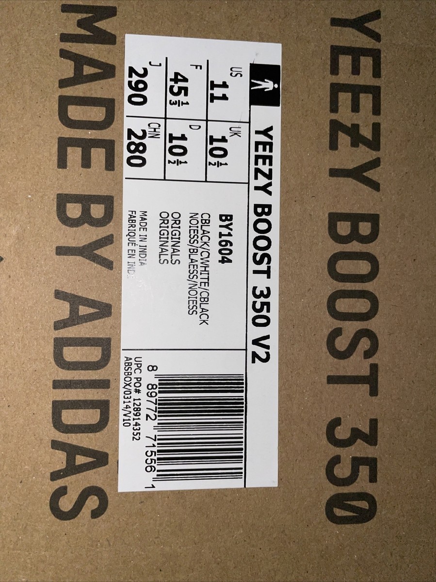 yy0110♡ adidas Yeezy NSLTD Boot Khaki