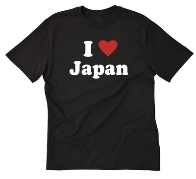I Love Japan Shirt I Heart Japan T-shirt Japanese Vacation Tee