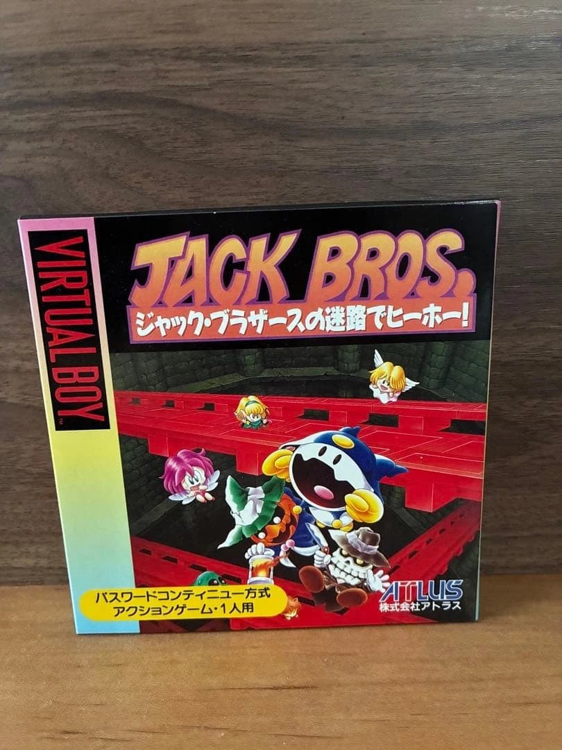 Nintendo Virtual Boy Video Games Jack Bros. 1995 for sale | eBay