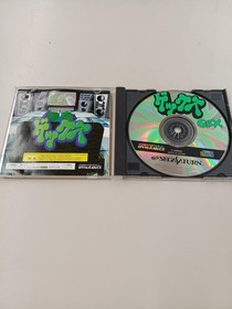 Crystal Dynamics GEX Sega Saturn Game Disc Slight Scratches, Manual Damage