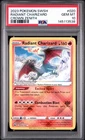 2023 Pokémon Crown Zenith #020 Radiant Charizard PSA 10