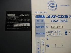 BOXED SEGA MEGA CD 2 CONSOLE JAP IMPORT!