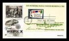 DR JIM STAMPS US COVER SIPEX WASHINGTON DC SOUVENIR SHEET FDC ARTCRAFT