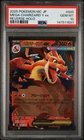 2025 POKEMON JPN MC-START DECK 100 BATTLE COLL #085 MEGA CHARIZARD Y EX PSA 10