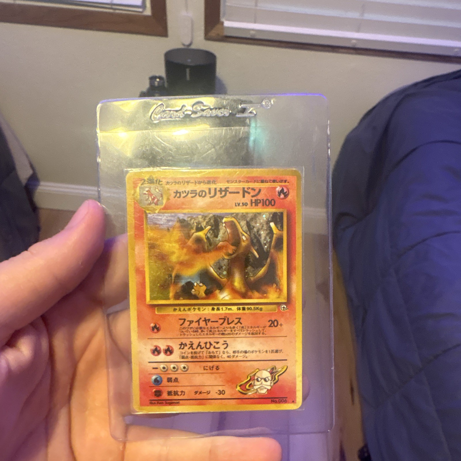 Nintendo Pokemon TCG Japanese Base Set Charizard 006/102 Holo Holo Rare 1996
