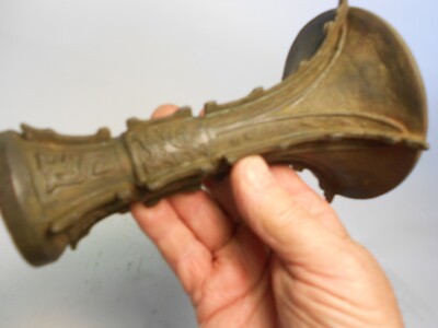 Ancient Chinese Drinking Vessel/Goblet